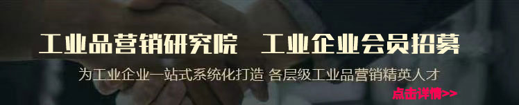 友情鏈接